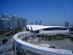 photo of Pacifico Yokohama photo of Pacifico Yokohama